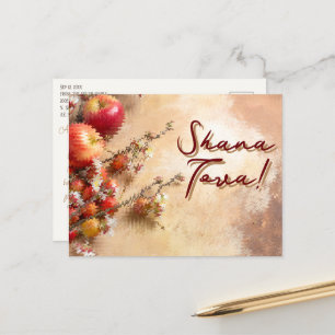 Rosh hashanah Holiday Pretty Wavy Jewish new year Postcard