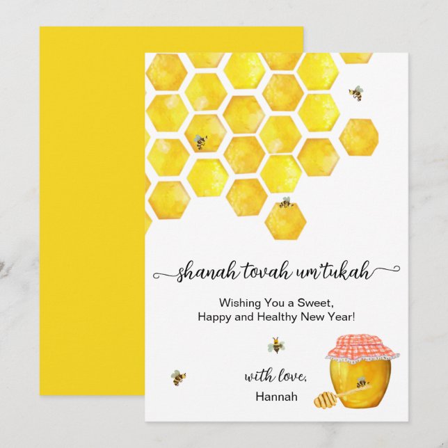 Rosh Hashanah Honey Jewish New Year Card (Front/Back)