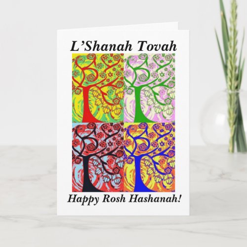 Rosh Hashanah _ Jewish Hamsa Tree Of Life Sunrise Holiday Card