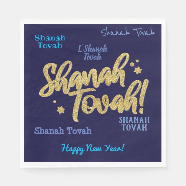 Rosh Hashanah Jewish Hebrew New Year Card Napkins (Front)