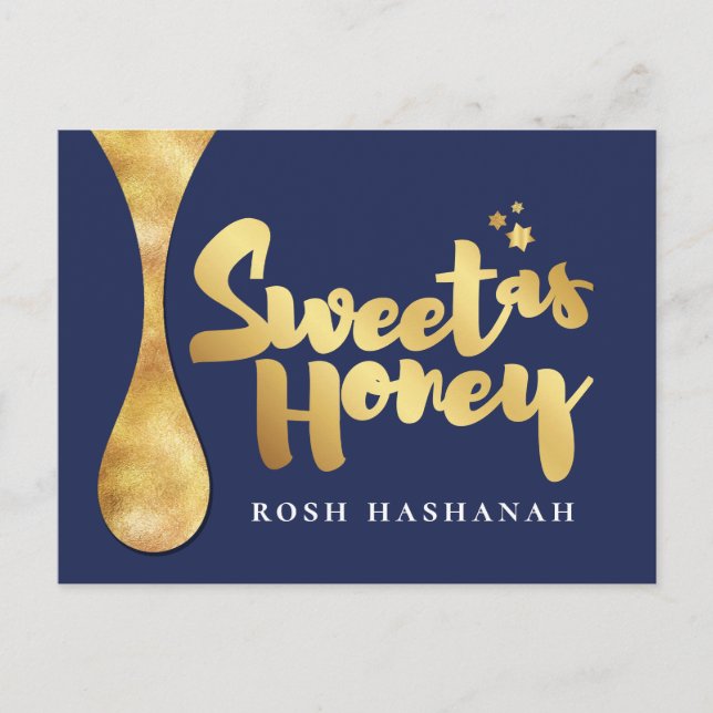 Rosh Hashanah Jewish Hebrew New Year PostCard (Front)