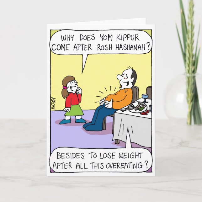 Rosh Hashanah, Jewish New Year card (Front)