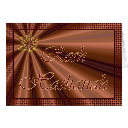 Rosh Hashanah Jewish New Year Card