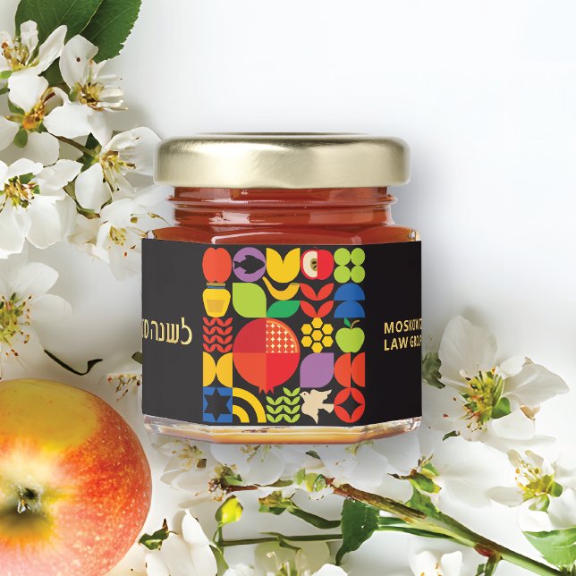 Rosh Hashanah Jewish New Year Edible Card &  Honey Jar Favors (Creator Uploaded)