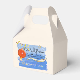 Rosh Hashanah   Jewish New Year Feast Custom Favor Boxes