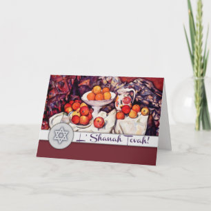 Rosh Hashanah Jewish New Year Fine Art Holiday Card
