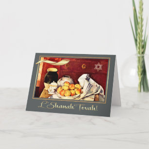 Rosh Hashanah Jewish New Year Fine Art Holiday Card