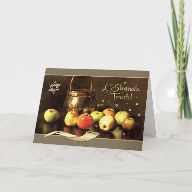 Rosh Hashanah | Jewish New Year Fine Art Holiday Card (Front)