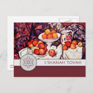 Rosh Hashanah Jewish New Year Fine Art Holiday Postcard