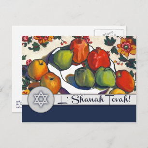 Rosh Hashanah   Jewish New Year Fine Art  Postcard