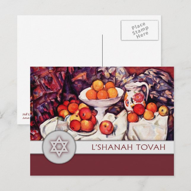 Rosh Hashanah | Jewish New Year Fine Art  Postcard (Front/Back)