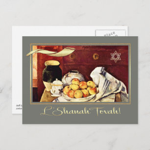 Rosh Hashanah   Jewish New Year Fine Art Postcards