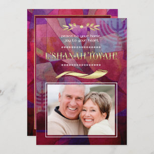 Rosh Hashanah Jewish New Year Flat Photo Cards