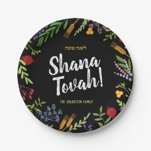 Rosh Hashanah Jewish New Year Floral on Black Paper Plates