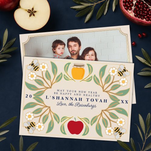 Rosh Hashanah Jewish New Year Floral Photo Holiday Card