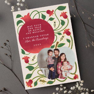 Rosh Hashanah Jewish New Year Foliage Photo Foil Holiday Card