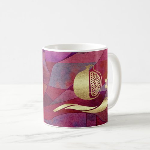 Rosh Hashanah  Jewish New Year Gift  Coffee Mug