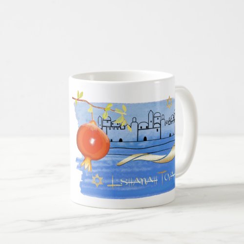 Rosh Hashanah  Jewish New Year Gift  Coffee Mug