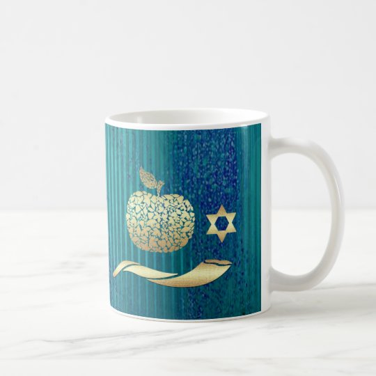 Rosh Hashanah Jewish New Year Gift Mugs