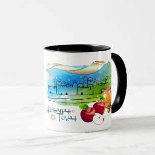 Rosh Hashanah Jewish New Year Gift Mugs