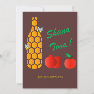 Rosh Hashanah Jewish New Year Greeting Cards