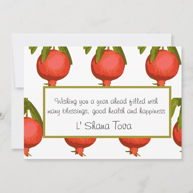 Rosh Hashanah Jewish New Year  Greeting Holiday Card (Front)