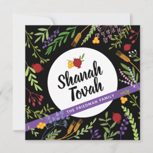 Rosh Hashanah Jewish New Year Greetings-English Ca Card