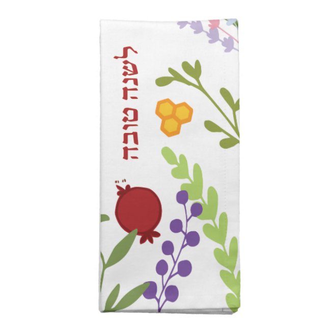 Rosh Hashanah Jewish New Year Greetings- Hebrew Cloth Napkin (Folded)