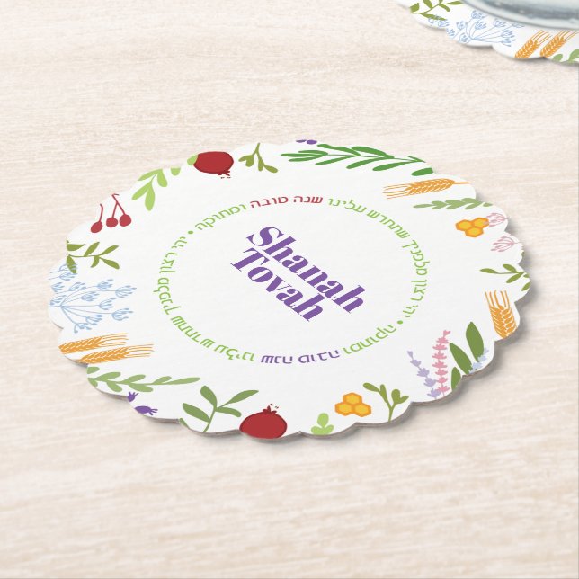 Rosh Hashanah Jewish New Year Greetings Paper Coaster (Angled)