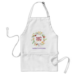 Rosh Hashanah Jewish New Year HEBREW Shana Tovah A Adult Apron