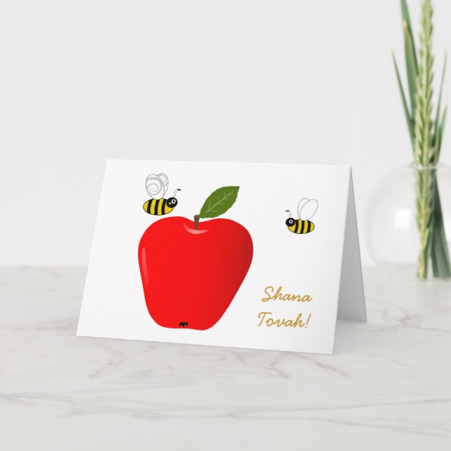 Rosh Hashanah Jewish New Year Holiday Card (Front)