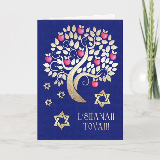 Rosh Hashanah | Jewish New Year  Holiday Card (Front)