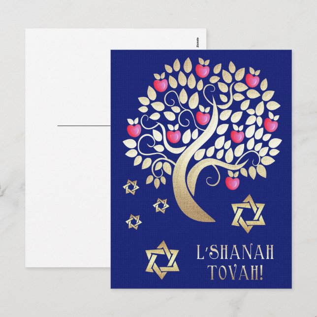 Rosh Hashanah | Jewish New Year  Holiday Postcard (Front/Back)