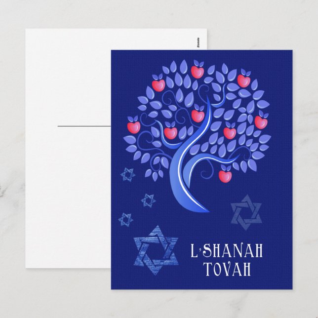Rosh Hashanah. Jewish New Year  Holiday Postcard (Front/Back)