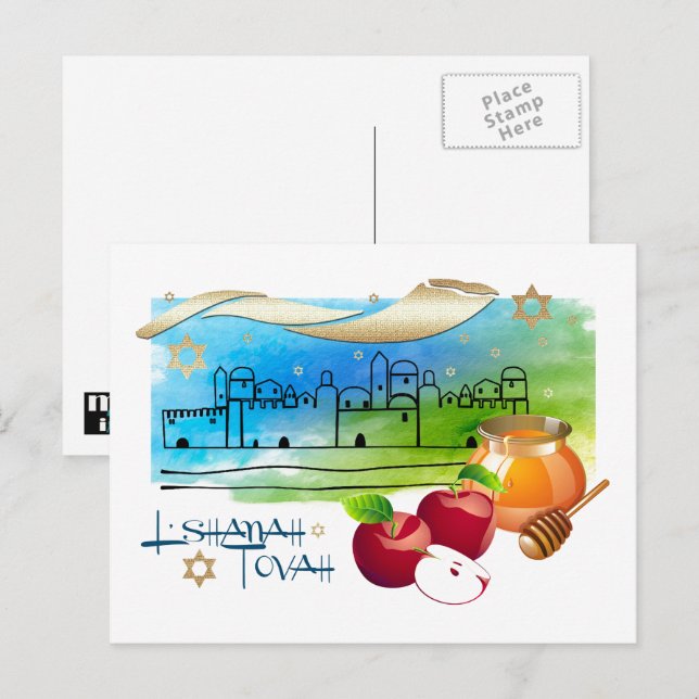 Rosh Hashanah | Jewish New Year  Holiday Postcard (Front/Back)