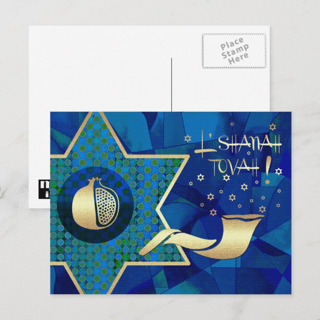Rosh Hashanah | Jewish New Year  Holiday Postcard (Front/Back)
