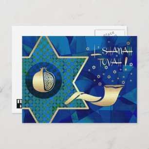 Rosh Hashanah Jewish New Year Holiday Postcard