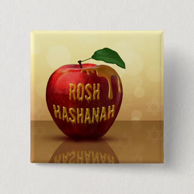 Rosh Hashanah Jewish New Year Honey Apple Button | Zazzle