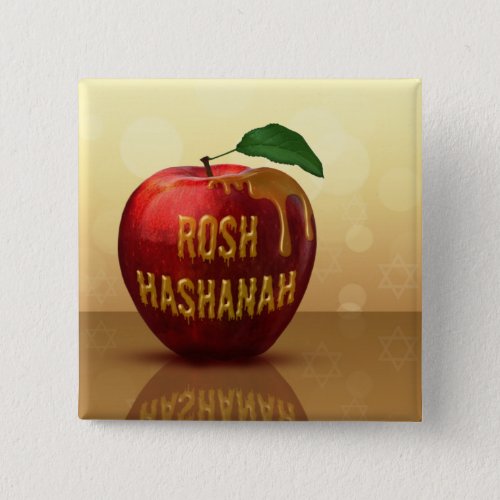 Rosh Hashanah Jewish New Year Honey Apple Button