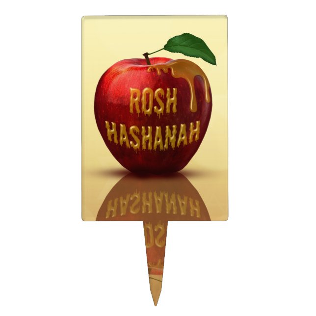 Rosh Hashanah Jewish New Year Honey Apple Cake Topper (Front)