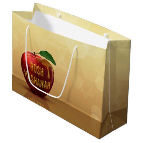 Rosh Hashanah Jewish New Year Honey Apple Large Gift Bag