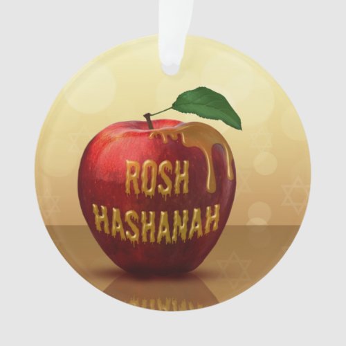 Rosh Hashanah Jewish New Year Honey Apple Ornament