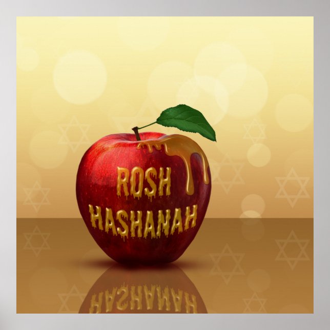Rosh Hashanah Jewish New Year Honey Apple Poster (Front)
