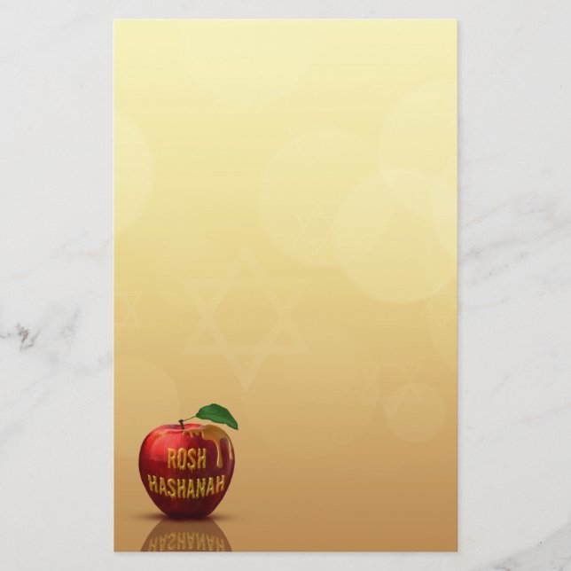 Rosh Hashanah Jewish New Year Honey Apple Stationery (Front)