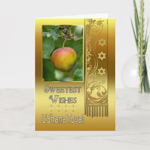 Rosh Hashanah Jewish New Year LShana Tova Holiday Card