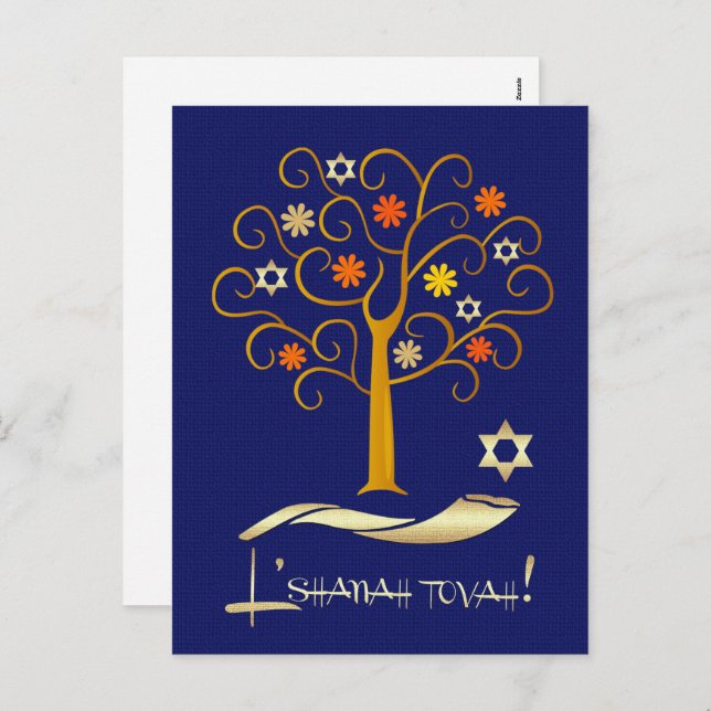 Rosh Hashanah | Jewish New Year Navy Blue Gold Holiday Postcard (Front/Back)