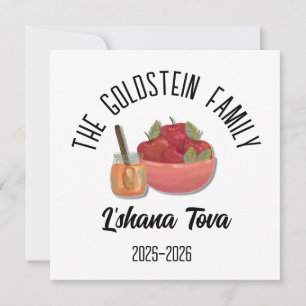 Rosh Hashanah Jewish New Year Personalized Name Ho Holiday Card