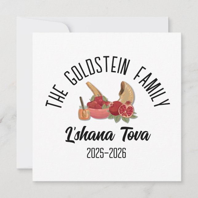 Rosh Hashanah Jewish New Year Personalized Name Holiday Card (Front)