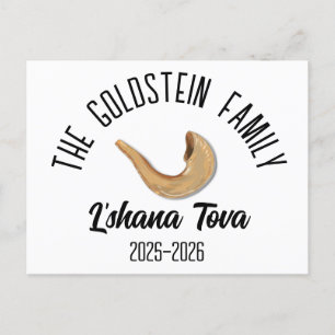 Rosh Hashanah Jewish New Year Personalized Name Holiday Postcard