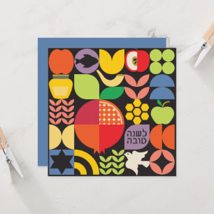 Rosh Hashanah Jewish New Year Pomegranate Honey Card